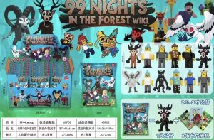 SASZETKI FIGURKI 99 Nights 6695979