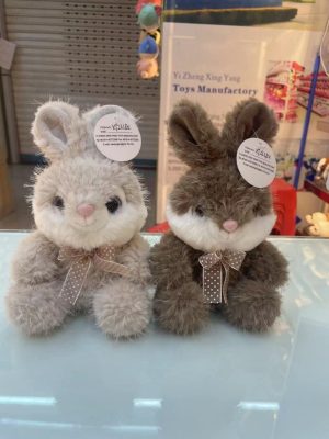 Maskotka Pluszowa Królik 5084837