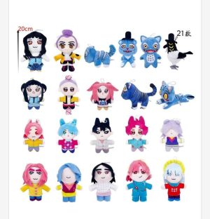 Maskotka Pluszowa Kpop 20cm 5084840