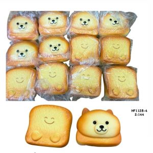 Zabawki Squishy Toys 5084858