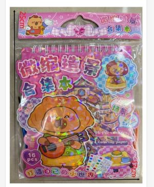 Zabawki Naklejki Kapibara 5084871