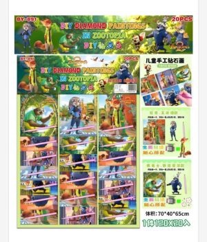 Zabawki Diamentowy DIY Zootopia 5084872