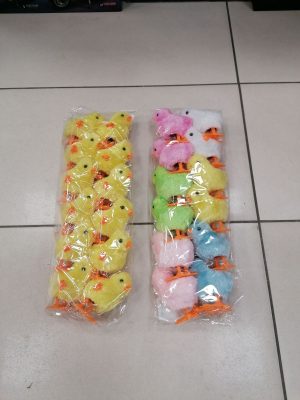 Zabawki Dekoracja Wielkanoc 7067835