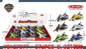 Zabawki Aero Plane Metal 7067839