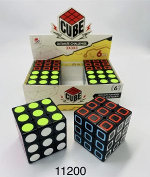ZABAWKA RUBIKA 3X3X3 3218136