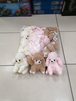 BRELOK DO KLUCZY 2161493