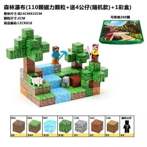 Duży zestaw klocki magnetyczne dla dzieci 2161509