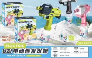 ZABAWKA PISTOLETY WODĘ 2161518