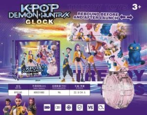 ZABAWKA PISTOLETY WODĘ 2161521