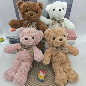 ZABAWKA MASKOTKA 25CM 2161536