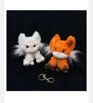 Brelok do Kluczy Maskotka 7955641