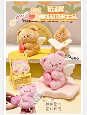 Brelok do Kluczy Maskotka 7955642