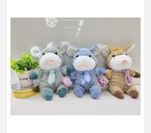 Maskotka Pluszowa 20-23cm 7955656