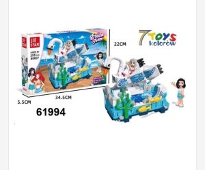 Klocki Dream Town 9570567