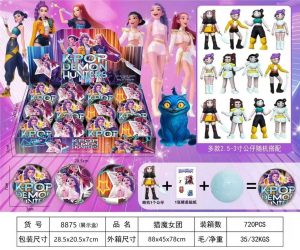 Zabawki Kula Figurki Kpop 3423028