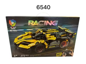 Klocki auto z pilotem 6656593