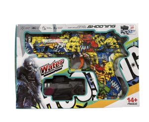 ZABAWKA PISTOLET NA KULKI WODNE 4993356