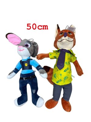 DUŻA 50CM MASKOTKA PLUSZAK ZOOTOPIA ZWIERZOGRÓD NICK WILDE 9060560