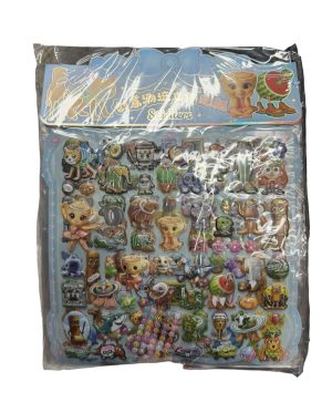 DOUBLE 3D TUNGTUNG 4533137