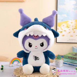 Maskotka z Kocyk 6228425