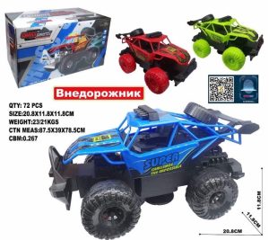 Zabawki Cross Fire Car 6228638