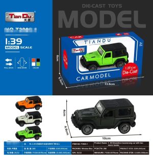 Zabawki Samochod Metel Model 6228656