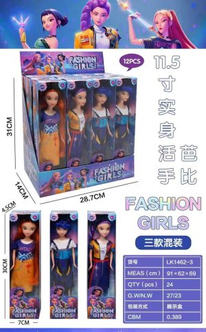 Lalka Kpop Demon Hunters Rumi 7468451