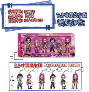 ZESTAW K-POP DEMON HUNTERS - BRELOK FIGURKA 7468452