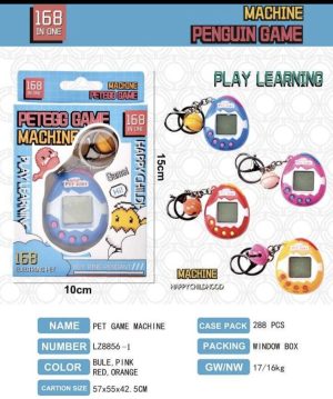 BRELOK KONSOLA 4940983