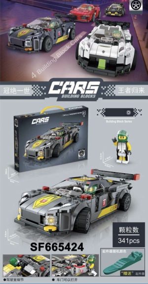 ZABAWKA KLOCKI AUTO 4940990