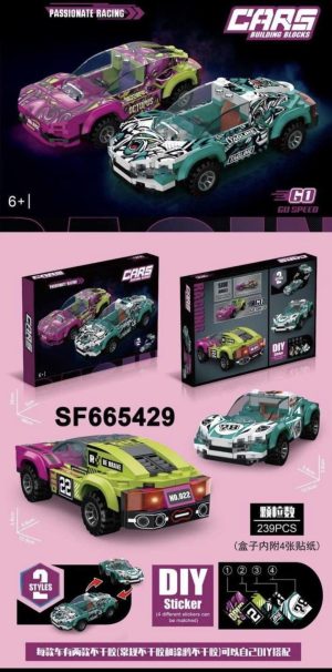 ZABAWKA KLOCKI AUTO 4940992