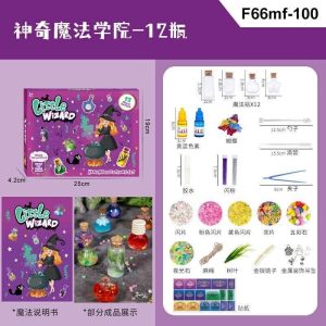 Zestaw magicznych mikstur dla dzieci 3828240