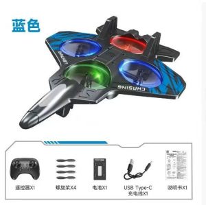 DRON ODRZUTOWY ZDALNIE STEROWANY Z PODŚWIETLENIEM LED 6429277