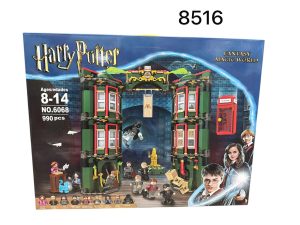 Klocki Harry Potter. 6224705