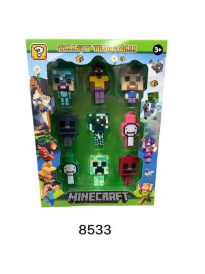 Figurki minecraft 6224709