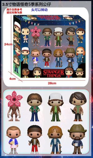 ZESTAW FIGURKI  STRANGER THINGS 6224711