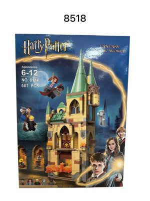 Klocki Harry Potter. 9608487