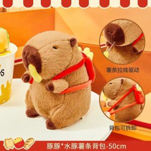 40cm MIĘKKA KAPIBARA Z FRYTKAMI ZABAWKA Z PLECAKIEM MCDONALD'S 9608506