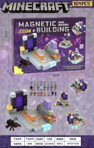 KLOCKI MAGNETYCZNE BLOKI MINECRAFT ZESTAW 104el 9174527