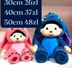 Maskotka Pluszowa 40cm 7413047