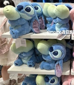 Maskotka Pluszowa Stitch 60cm 7413050