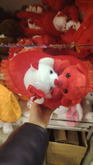 Maskotka Pluszowa 7413053