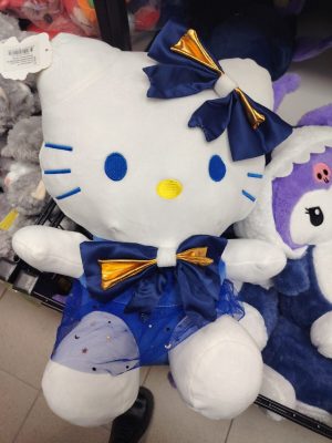 Maskotka Pluszowa 40cm 7413055