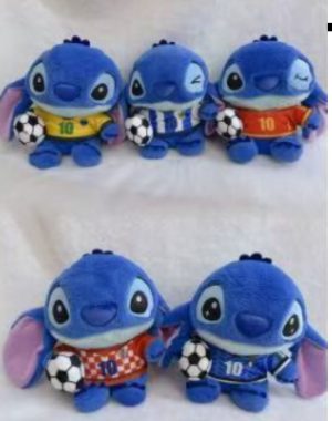 Maskotka Pluszowa 25cm 7413060