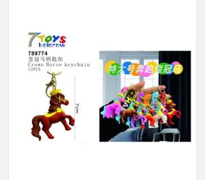 Brelok do Kluczy 7413081