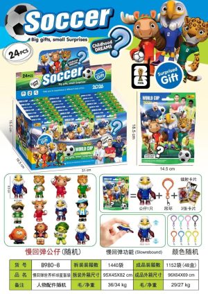 Zabawki Figurki Piłka 7413104