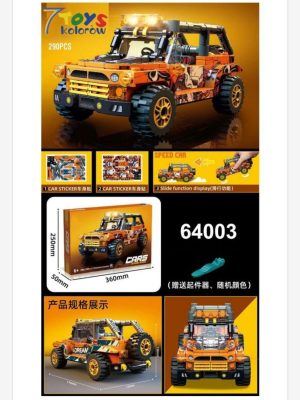 Zabawki Klocki Samochod 290PCS 7413230