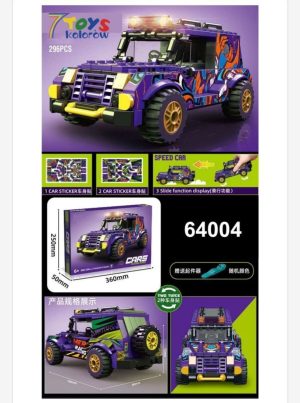 Zabawki Klocki Samochod 296PCS 7413231