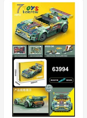 Zabawki Klocki Samochod 298PCS 7413233