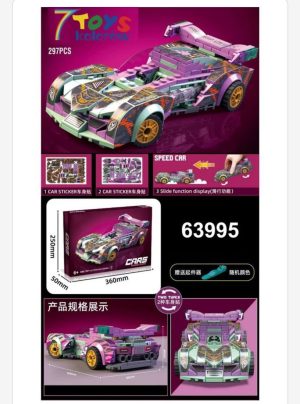 Zabawki Klocki Samochod 297PCS 7413234